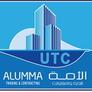 Alumma Real Estate