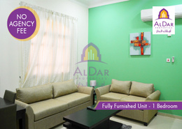 Chic F/F 1BHK in Al Sakhama -1month free