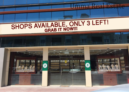 Shop for Rent , 2 Months Free, Al Muntazah
