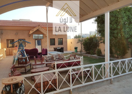 BIG Shali for RENT in Al Sakhama Area!