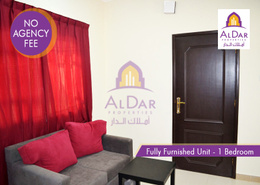 Modern Style F/F 1BHK -Al Sakhama-Exit20