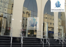 Commercial Shop For Rent - Fereej Abdul.