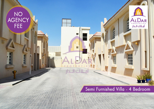 Beautiful 4 BR Villa behind Sidra Hospital