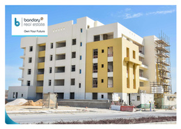family luxury 3 bedroom apt. in the prestigious Lusail city