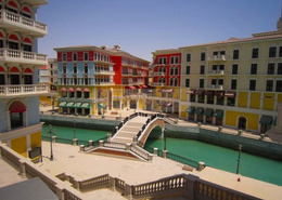 3 Bedroom SF Townhouse with Qatar Cool!!