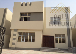 Brand New Villa in Al Sakhama Area!