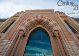 105 SQM at Mirqab Mall Commercial Offices