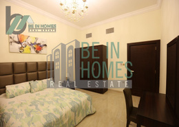 Very Nice Apartment 3 BHK Bin Mahmoud FF