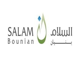 Salam Bounian Development Company