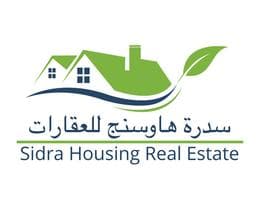 Sidra Housing