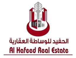 Al Hafeed Real Estate