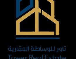 Mohamad Tower Real Estate 