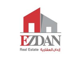 Ezdan Leasing Ezdan Doha