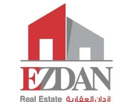 Ezdan Leasing Wakra North