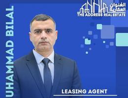 Agent Avatar
