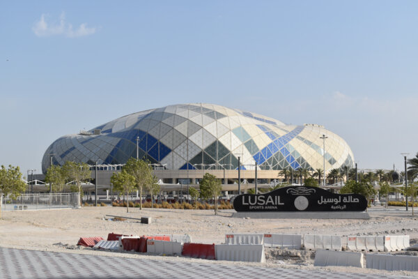 Lusail Multipurpose Hall