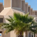 List of Best Universities in Doha
