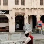 Living in Msheireb Downtown: An Eco-Friendly District in Doha