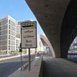 How to get to Landmark Mall by metro