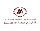 AlSulaiti Private Constructions