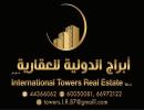International Towers Real Estate