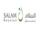 Salam Bounian Development Company