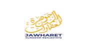 Jawharet Almodon Real Estate logo image