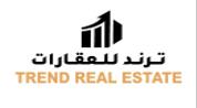 شعار المطور Trend Real Estate