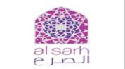 Al Sarh Real Estate logo image