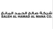 Saleh Al Hamad Al Mana Co logo image
