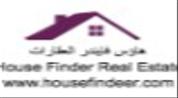 House Finder Real Estate logo image