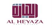 شعار المطور Al Heyaza Real Estate