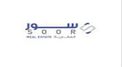 Soor Real Estate developer Logo