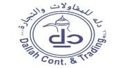 Dallah Trading & Contracting Co logo image