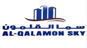Al-Qalamon Sky Investment & Real Estate Q.L.L developer Logo