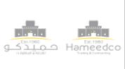 Hameedco Trading and Contracting logo image Hameedco Trading and Contracting logo image