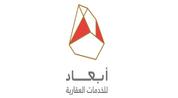 Abaad realestate services logo image