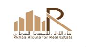 Rakhaa Al-Oula For Real Estate logo image