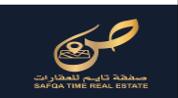Safqa Time Real Estate logo image