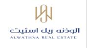 ALWATHNA Real Estate logo image