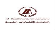 AlSulaiti Private Constructions logo image