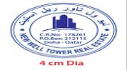 New Well Tower Real Estate logo image