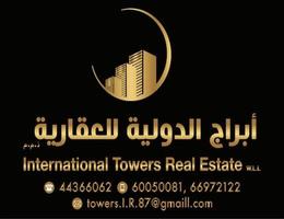 International Towers Real Estate