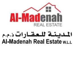 Al- Madenah Real Estate