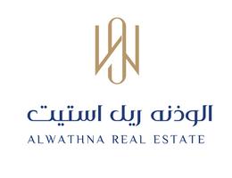 ALWATHNA Real Estate