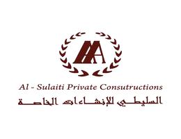 AlSulaiti Private Constructions