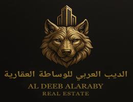 Aldeeb Alarabi Real Estate