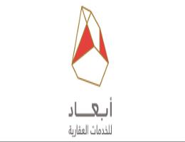 Abaad realestate services