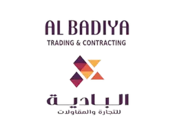 Al Badiya