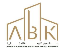 ABK QATAR